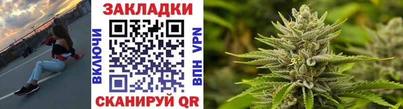 Магазин наркотиков Дербент МАРИХУАНА  Cocaine  Альфа ПВП  Псилоцибиновые грибы  Мефедрон  АМФЕТАМИН 