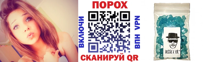 АМФ Premium Дербент
