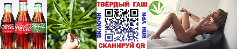 Canna-Cookies марихуана  Дербент 