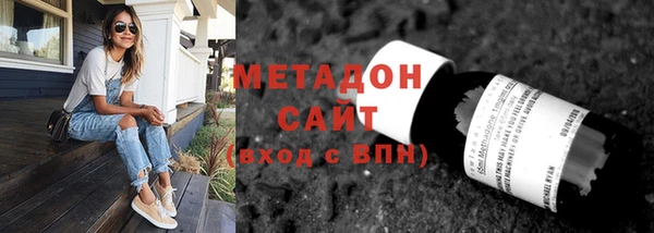 каннабис Приозерск