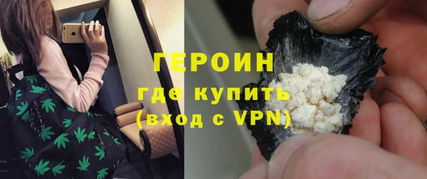 метадон Пролетарск