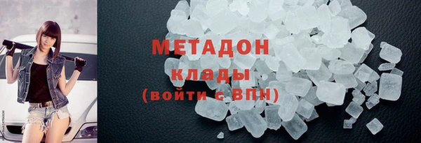 дмт Билибино