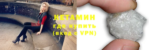 метадон Пролетарск