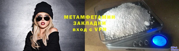 каннабис Приозерск