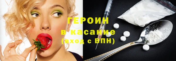 мет Протвино