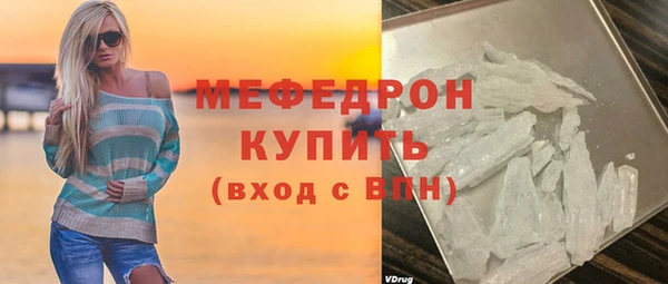 каннабис Приозерск