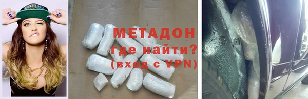 мет Протвино