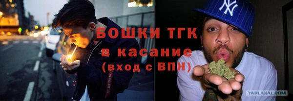 каннабис Приозерск