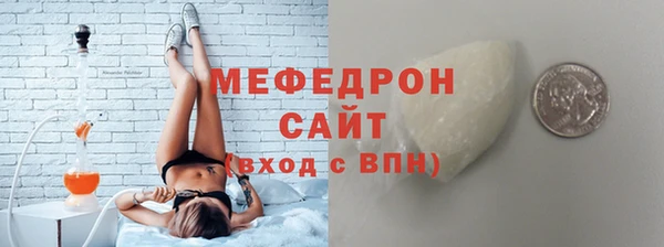 метадон Пролетарск