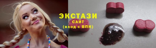 круглые Бикин