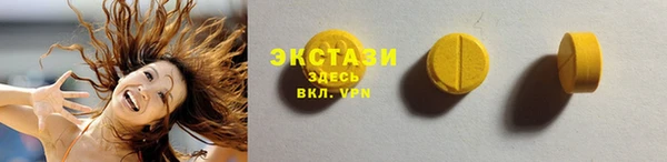 каннабис Приозерск