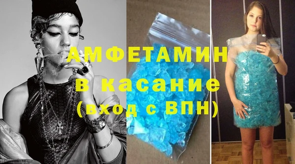 дмт Билибино