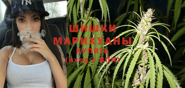 каннабис Приозерск
