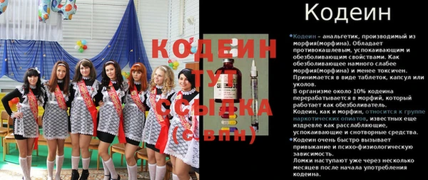 каннабис Приозерск