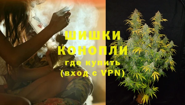 каннабис Приозерск