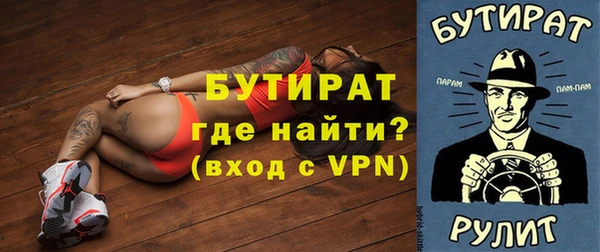 каннабис Приозерск