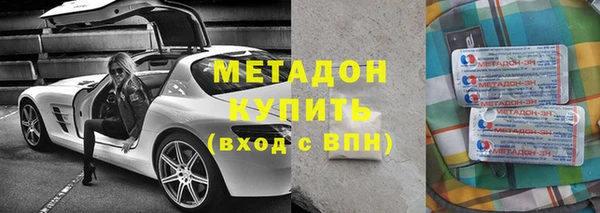 каннабис Приозерск