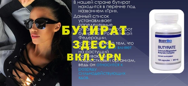 каннабис Приозерск