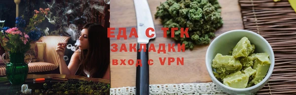 каннабис Приозерск