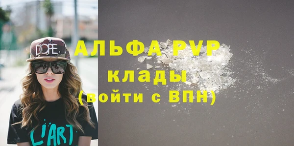 метадон Пролетарск