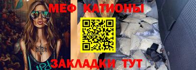 кокс Бузулук