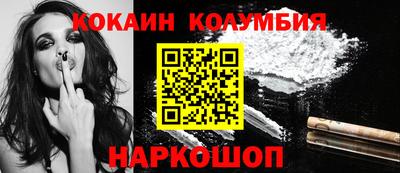 мяу мяу мука Бугуруслан