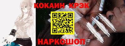 мяу мяу мука Бугуруслан