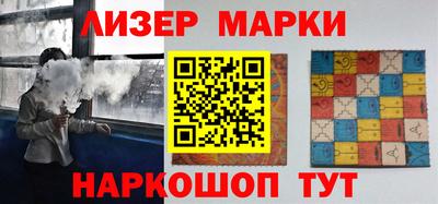 кокс Бузулук