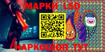 мяу мяу мука Бугуруслан