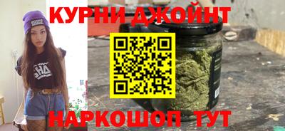 кокс Бузулук