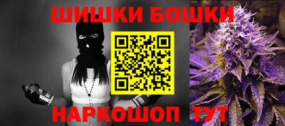 кокс Бузулук