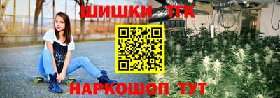 кокс Бузулук