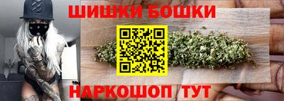 мяу мяу мука Бугуруслан