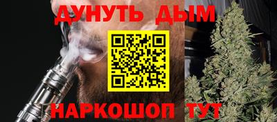 кокс Бузулук