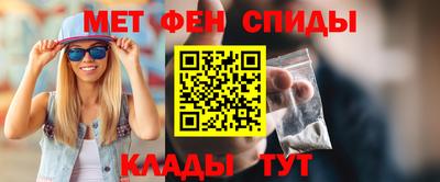 кокс Бузулук