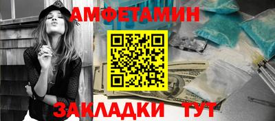 мяу мяу мука Бугуруслан
