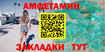 мяу мяу мука Бугуруслан