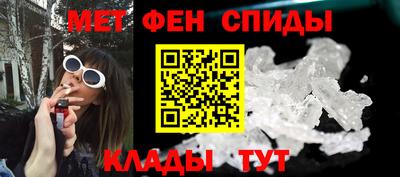 мяу мяу мука Бугуруслан
