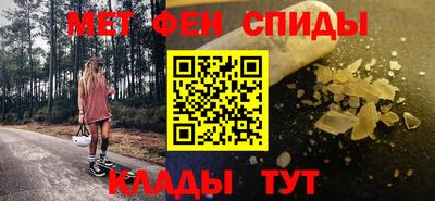 кокс Бузулук