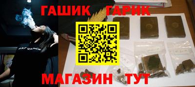 кокс Бузулук