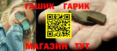 мяу мяу мука Бугуруслан