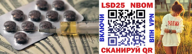 сайты даркнета официальный сайт Дербент LSD-25 экстази ecstasy
