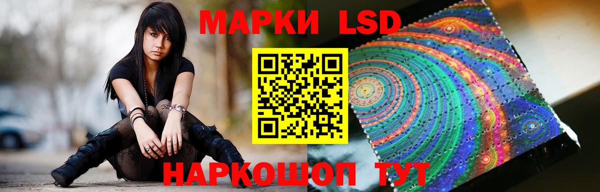 Марихуана  MDMA  Дербент  Лсд 25  NBOMe  Бошки Шишки  ГАШ  Вход с VPN  Меф  