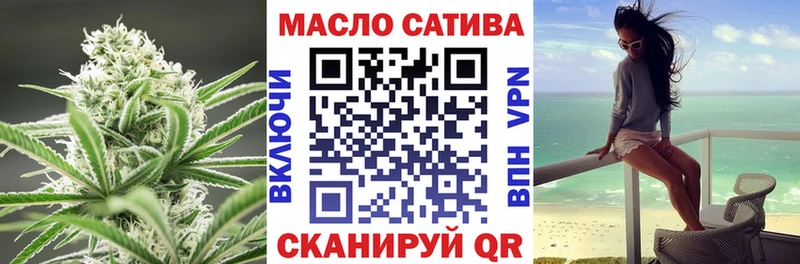 Дистиллят ТГК THC oil  мега ССЫЛКА  Дербент 