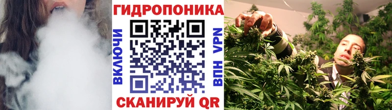 Канабис LSD WEED Дербент